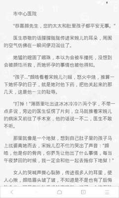 上海快3官网官网